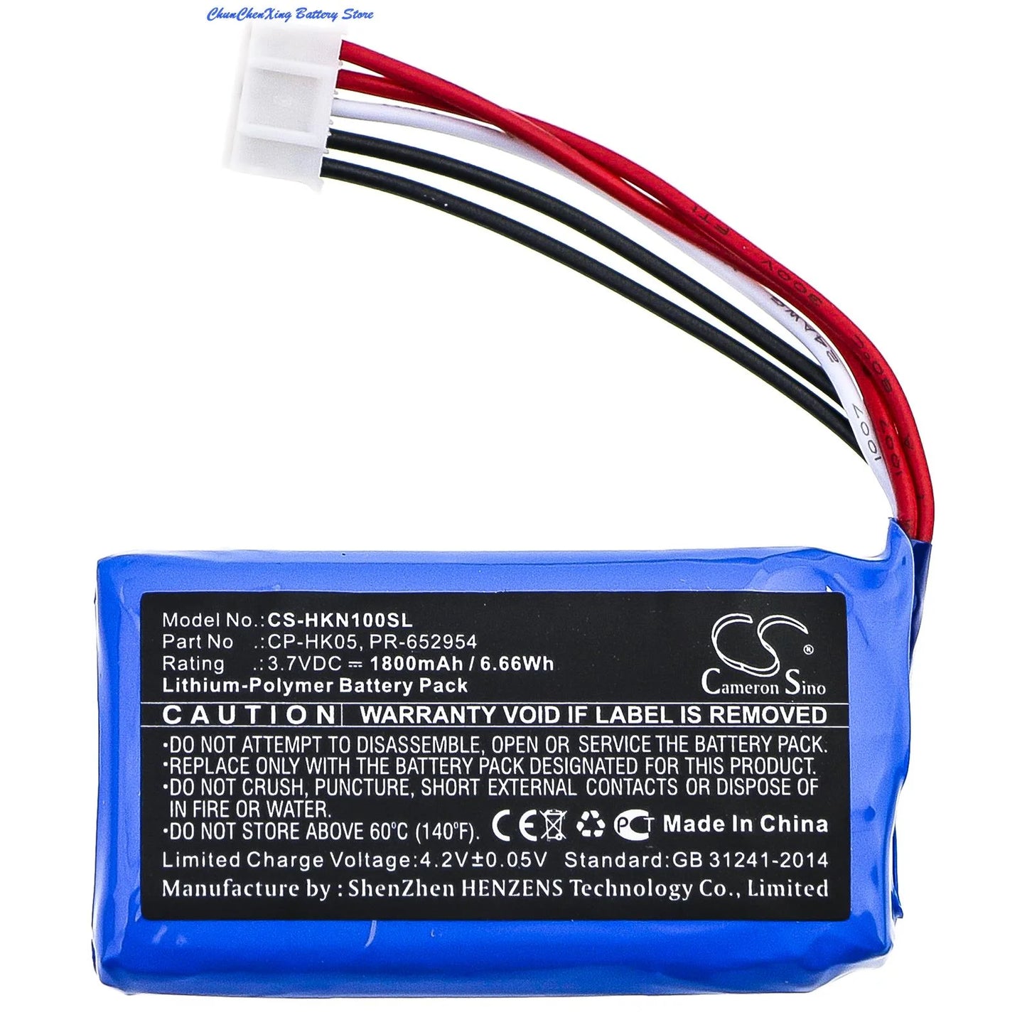 ALLCCX 1800mAh Speaker Battery CP-HK05, PR-652954 Harman/Kardon One