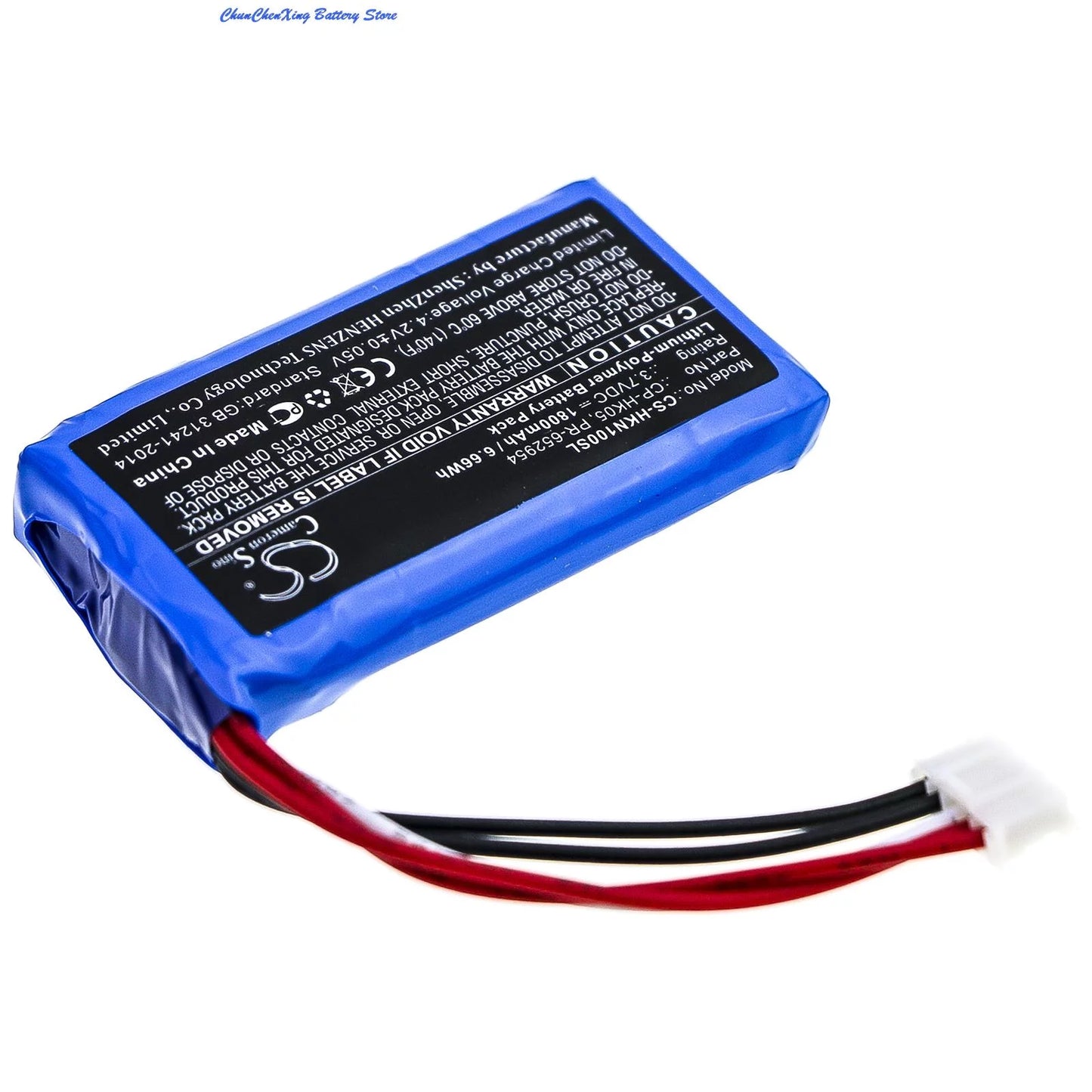 ALLCCX 1800mAh Speaker Battery CP-HK05, PR-652954 Harman/Kardon One